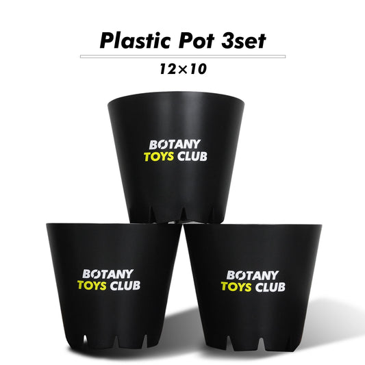 Plastic Pot 3set 12×10
