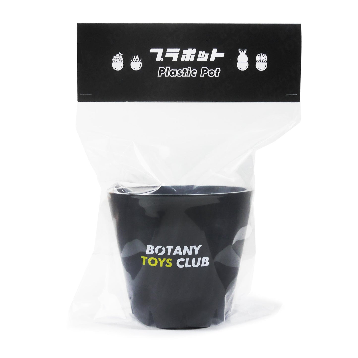Plastic Pot 3set 12×10